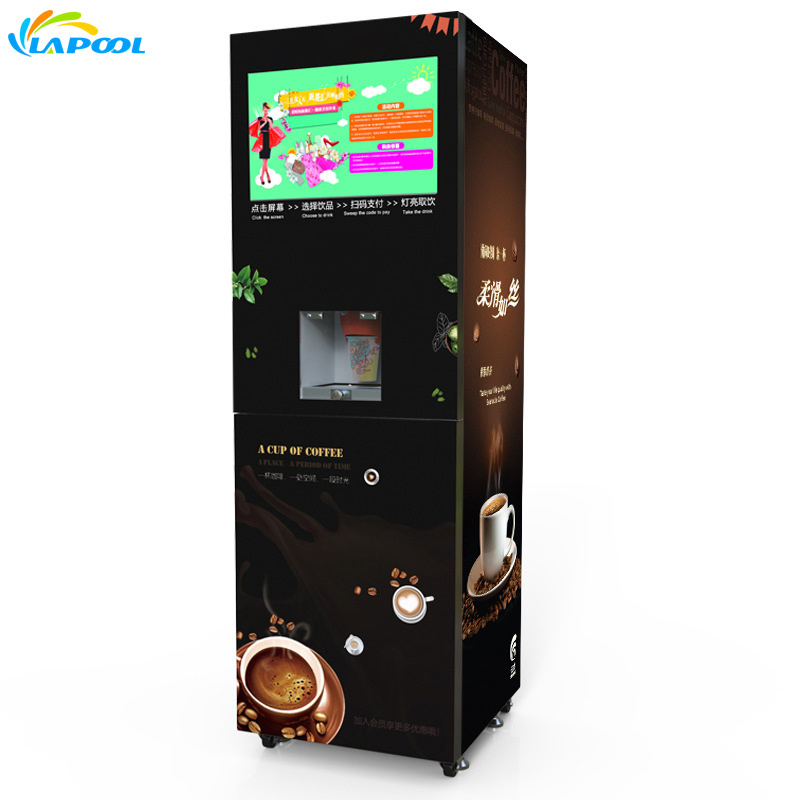 Factory Cheap Automatic Frozen Protein Shake Beverage Ice Self Service Coffee Vending Machines