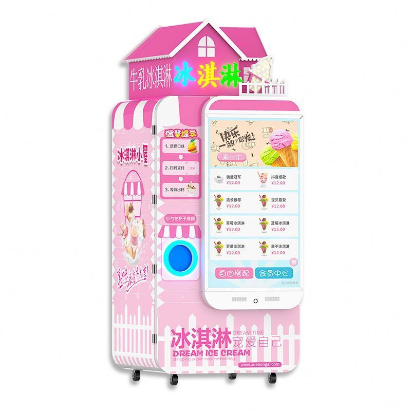 China Factory Easy Operate Gelato Making Equipment Ice Cream Maker Vending Machine