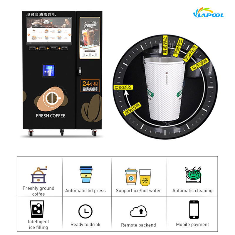 Commercial Automatic Dispenser Coin Payment System All In One Ice Coffee Vending Machine With Grinder