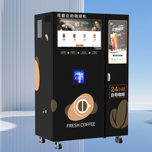 High Quality Coin Operated Drink Vendo Automatic Bean To Cup Automatic Coffee Maker Machine For Shop