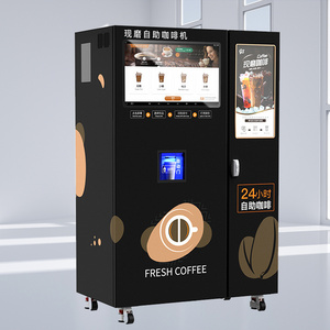 Hot Selling Convenience Store Retail Fully Automatic Milk Tea Coffee Beverage Vending Machine