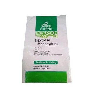 TianJia Dextrose Anhydrous Food Grade/Dextrose Monohydrate Powder