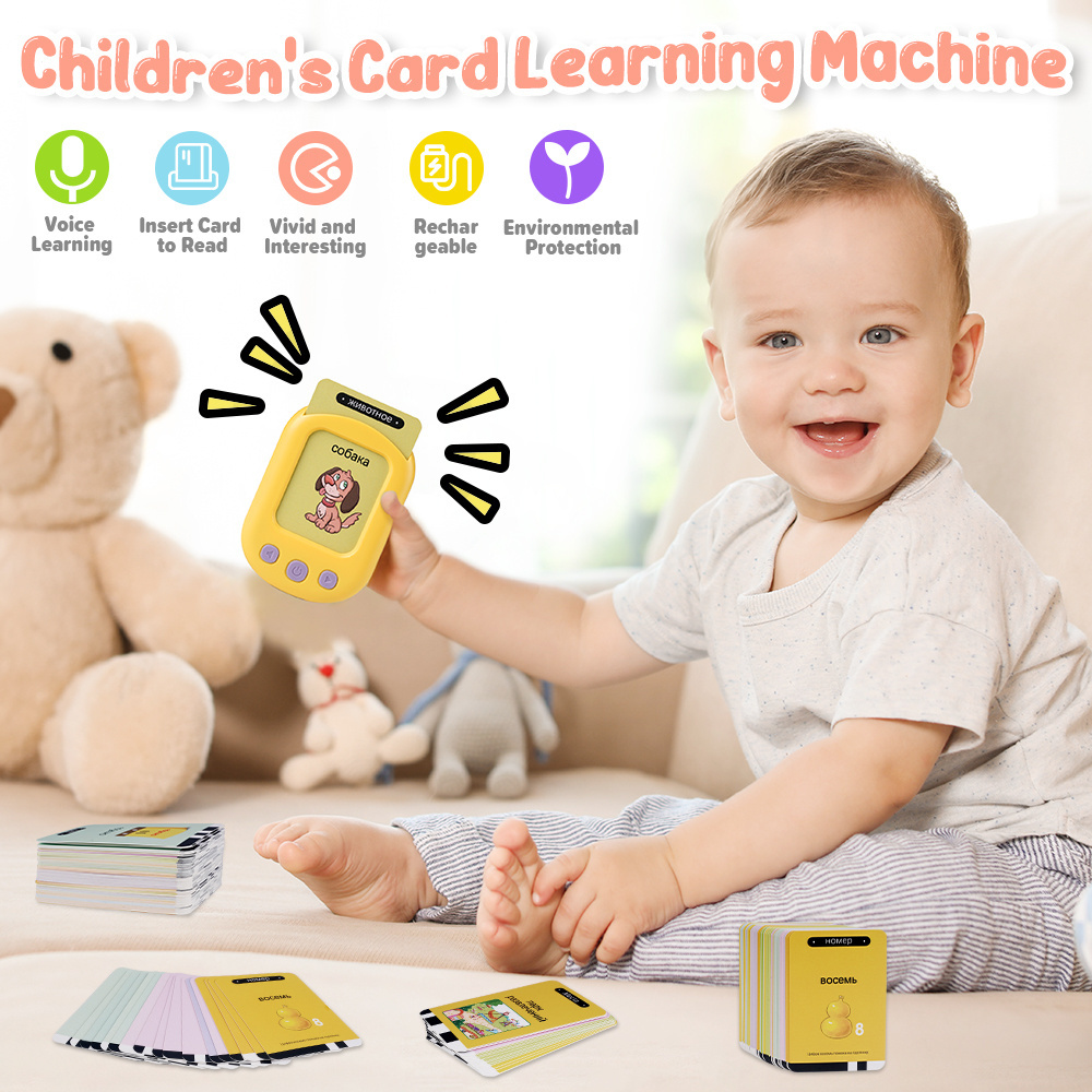 Top Selling Educational products Toys 2023 for Kids Learning Talking Words Flash Cards Toys