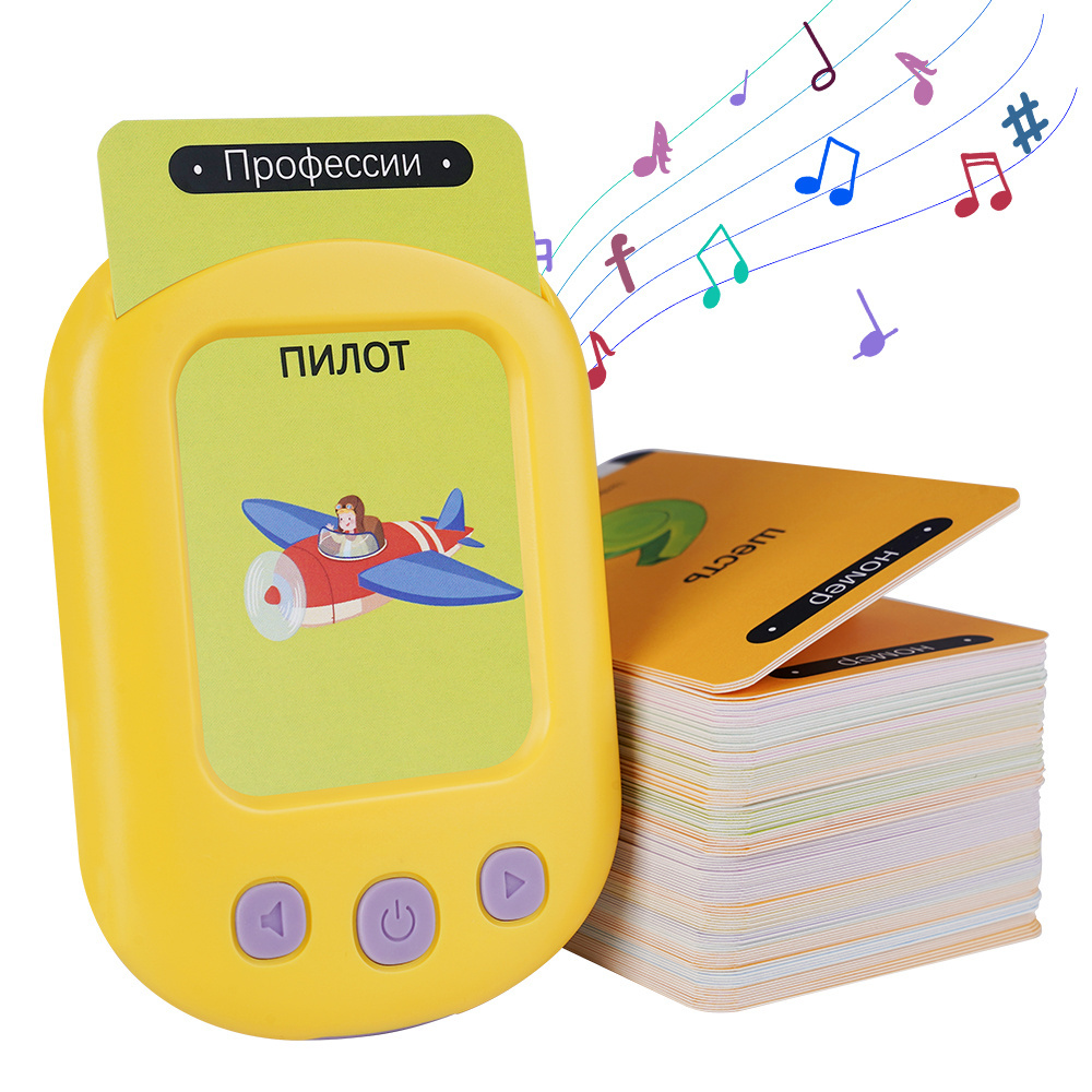 Top Selling Educational products Toys 2023 for Kids Learning Talking Words Flash Cards Toys