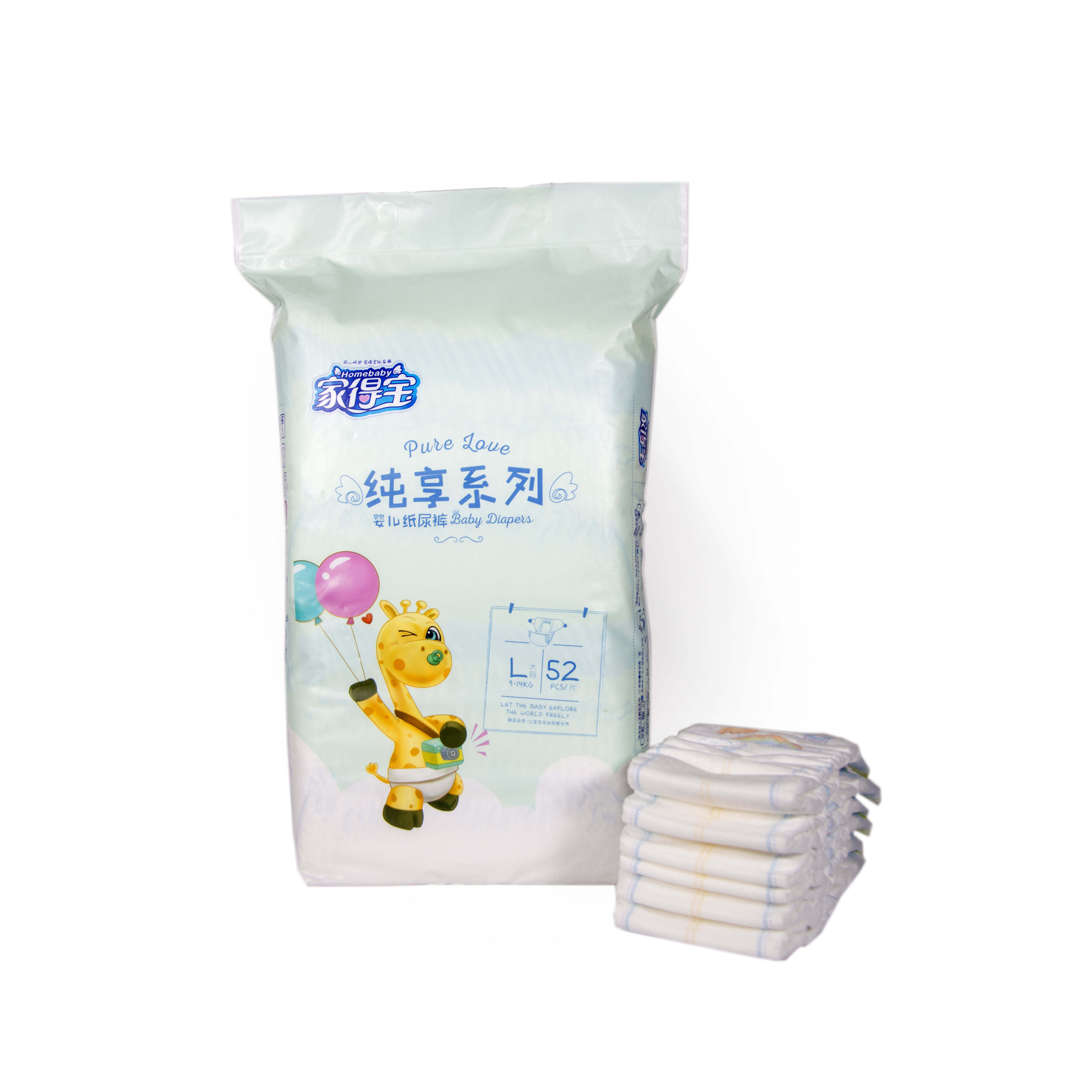 Baby Diapers Manufacturer in Quanzhou Wholesale Soft Care Diapers Nappy Custom Brand Disposable Baby Diaper In Bales For Baby