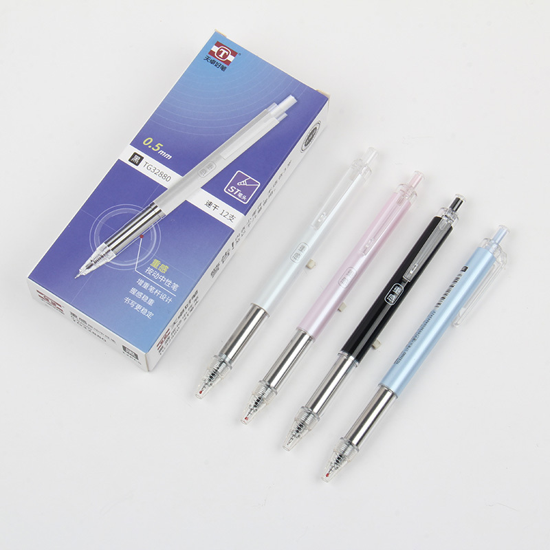 Professional Office Custom Logo Plastic Gel Pen Metal Grip Liquid-nk 0.5mm Gel Pen Weight-increasing pen design