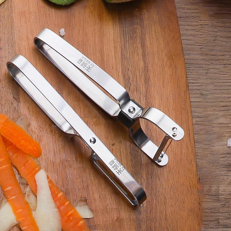 Multifunction Stainless Steel Vegetable Peeler  For Kitchen Veggie Fruit Potato Apple Carrot Cucumber Paring Peelers