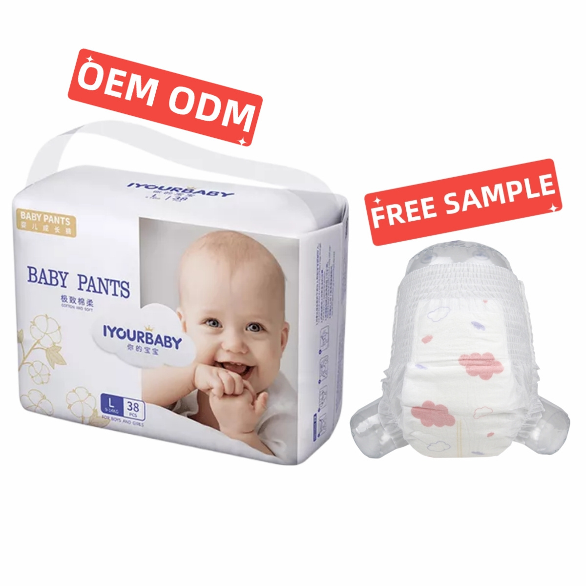 A Grade Baby Diaper Pull Up Custom OEM ODM Tianjiao Wholesale Swaddlers Printed Baby Training Pants Diapers Disposable