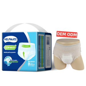 High Quality Factory Price Premium Customized Adult Geriatric Diapers For Elder Unisex Disposable Adult pull up pants