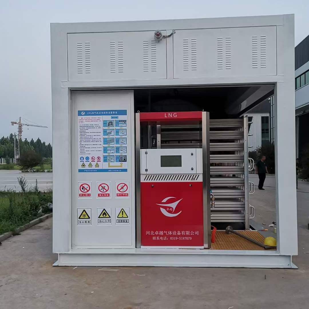 High Tech Service Station Cng Gas Station Fuel Pump Best Quality Cng Gas Station Equipment For Sale