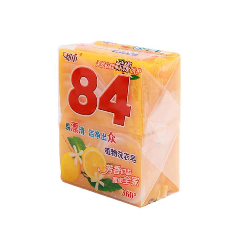 China African Daily White Color Yellow Solid 84 Laundry Soap Super Power Washing Bar Soap For Washing Clothes