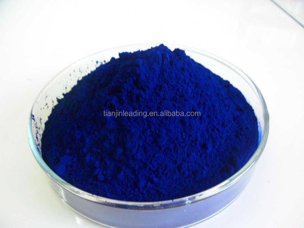 the best quality of dyestuff ,Acid Ink Blue 2GL,Acid blue 40 for wool