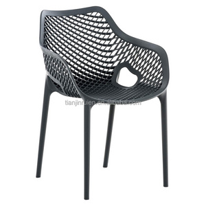 Wholesale air armchair black stackable patio garden outdoor polypropylene plastic chairs