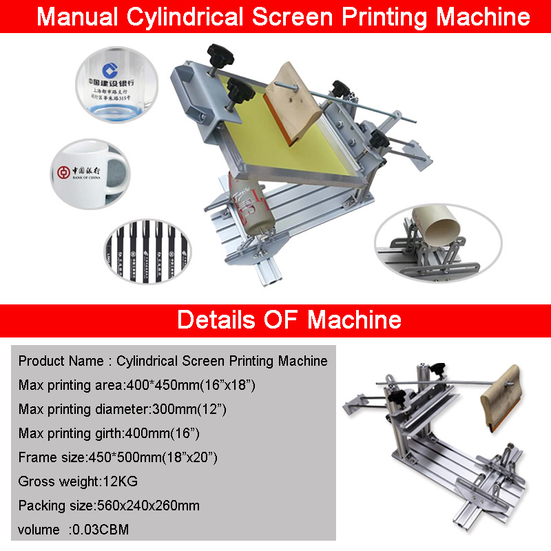 For Mug Cup Bottle Pen Cylindrical Screen Printing Press Printer Unit Machine