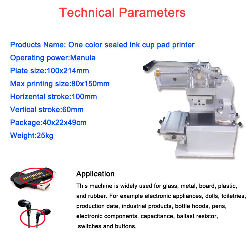 Single color sealed ink cup manual mini printing machines