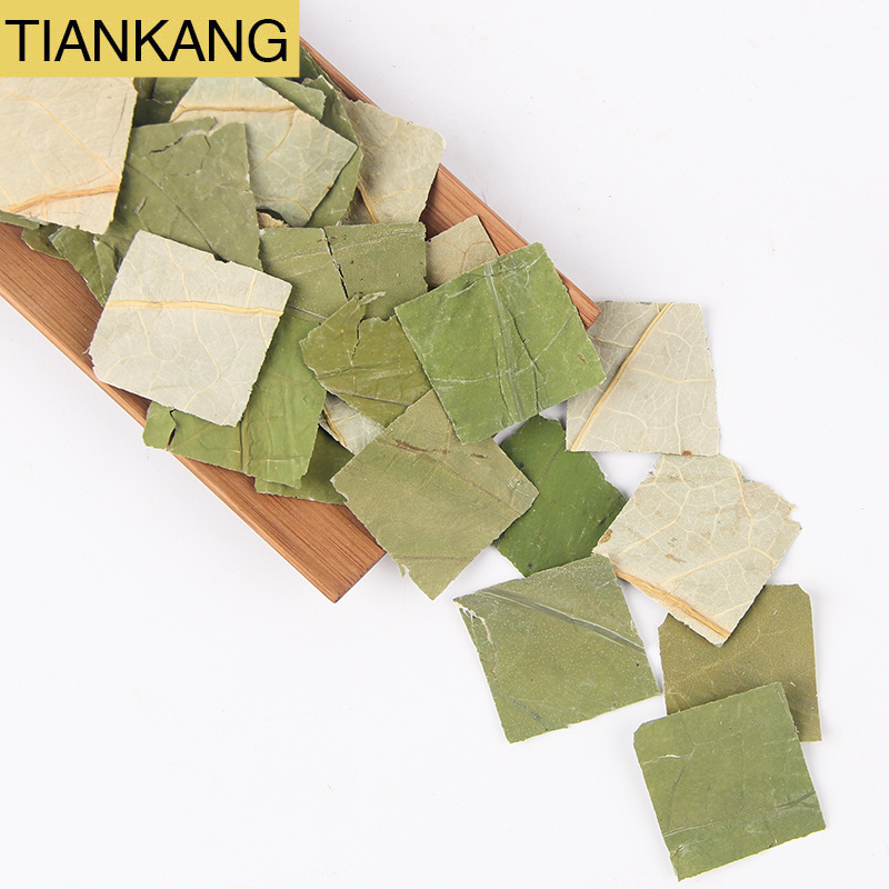 Traditional Herbal Low Fat Raw tea High Quality Slimming Tea Dried Lotus Leave Loose Tea for Losing Weight Thinning Herbs