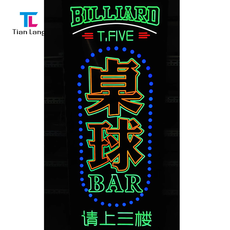 New Design Custom Neon Sign Acrylic 12V LED Custom Neon Light wall art I saw that neon sign