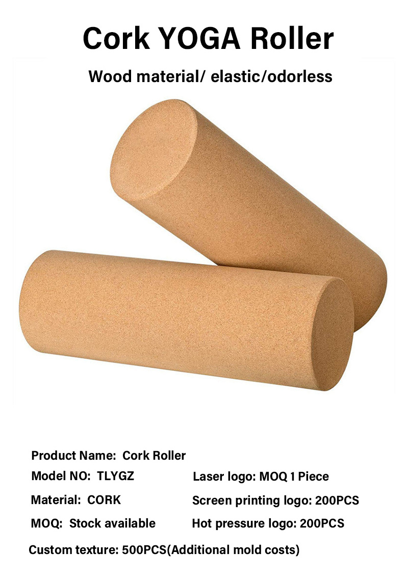 Factory wholesale Custom oem Gym Cork Fitness Massage roller Yoga Wheel Roller Column Cork Paint Foam Roller