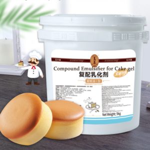 top sale manufacturer price customizable Compound cake gel emuisfier Instant SP Cake oil cake improver and bakery bread improver