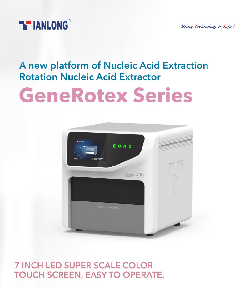 GeneRotex 48 Nucleic Acid Isolation Machine Nucleic Acid Purification Extraction System