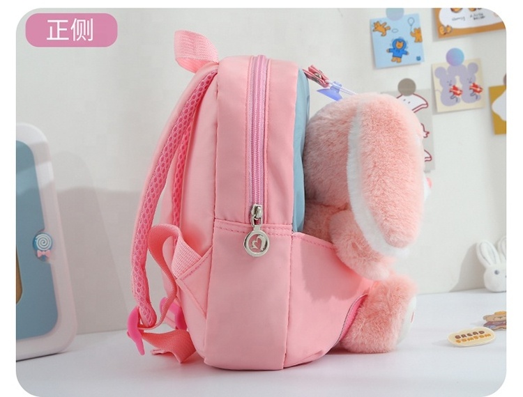 Cartoon School hot selling Animals Rabbit Kindergarten Kids Girl Preschool SchoolBag Plush Cute Bow Children Baby Bag Backpacks