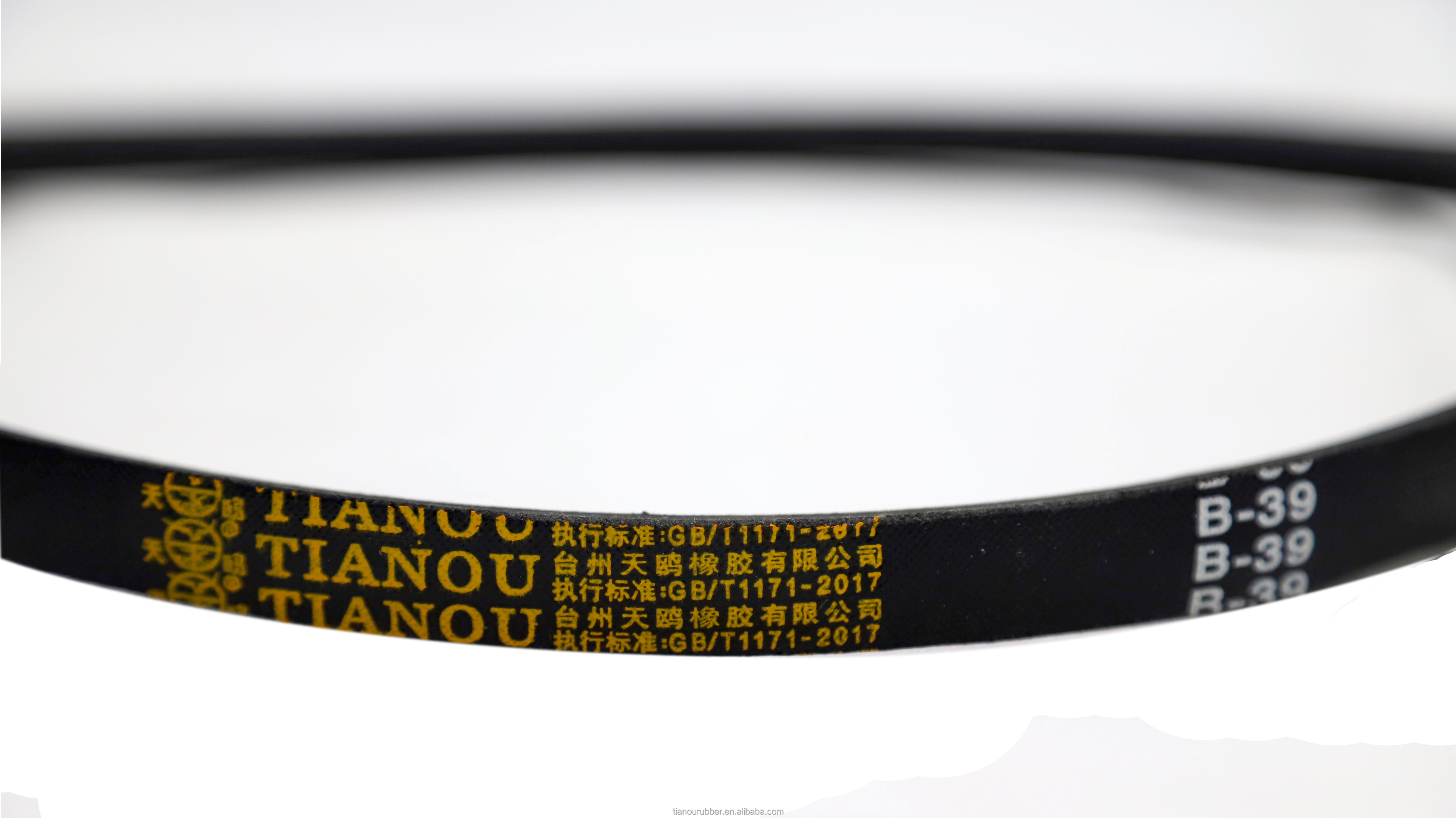 Tianou Rubber Drive Variable Speed Belt Pu V Belt Harvester Machine Belt