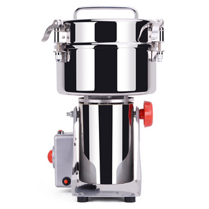 DAMAI 2000g Commercial Swing Spice Grinder Dry Food Coffee Grinder Corn Flour Milling Machine