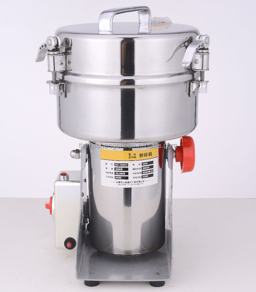 1500g electric bean grinder cocoa bean grinding machine cocoa powder processing machine coconut grinding machine