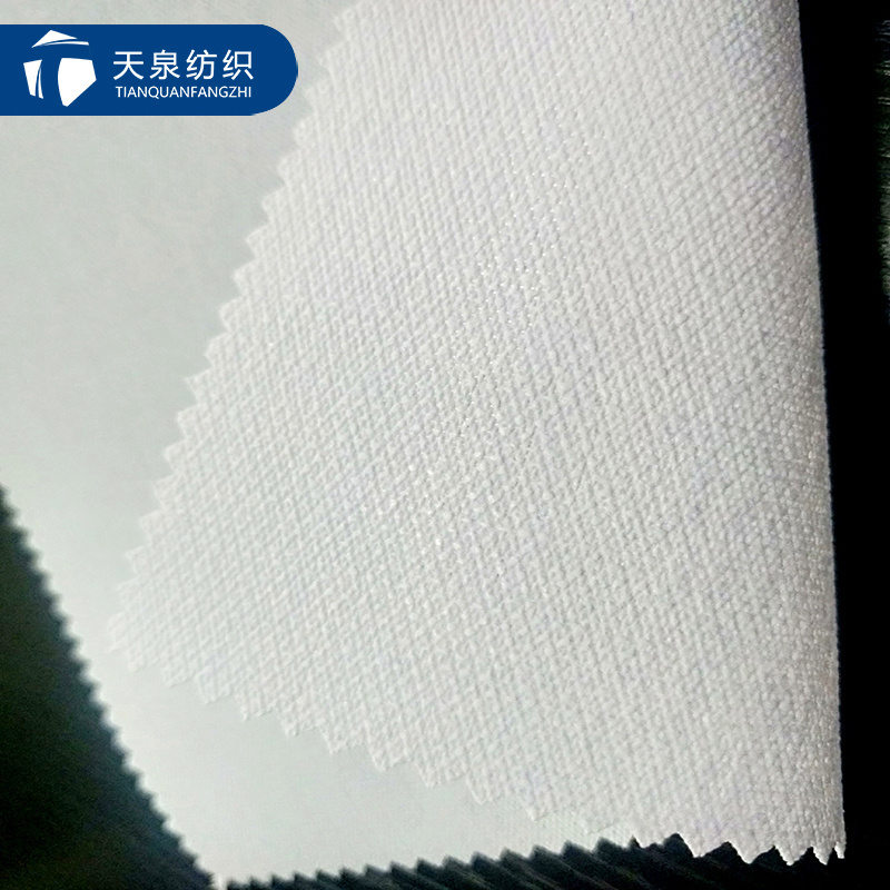 shirt collar/coat waistband nonwoven fusing 150cm hdpe interlining fabric roll hot melt fusible interlining fabric 100 polyester