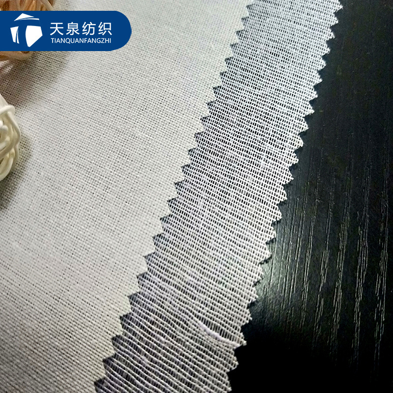 shirt collar/coat waistband nonwoven fusing 150cm hdpe interlining fabric roll hot melt fusible interlining fabric 100 polyester