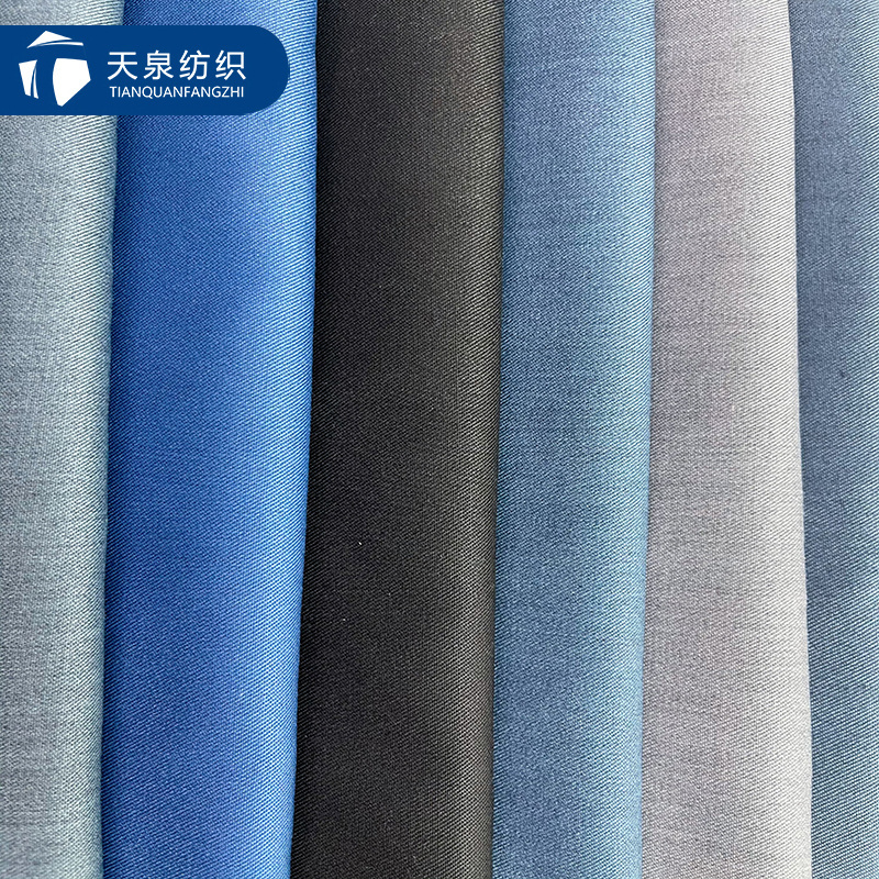 Super Soft Suiting TR 80/20 Super Tergal Woven Fabric For Men's Garment/Polyester/Viscose Tr Suiting Fabric