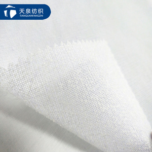 shirt collar/coat waistband nonwoven fusing 150cm hdpe interlining fabric roll hot melt fusible interlining fabric 100 polyester