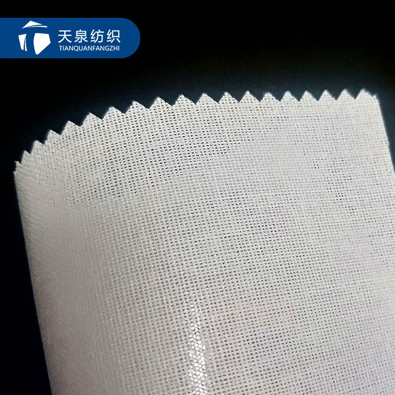 Garment interlining hot melt adhesive powder resin fusible interlining fabric