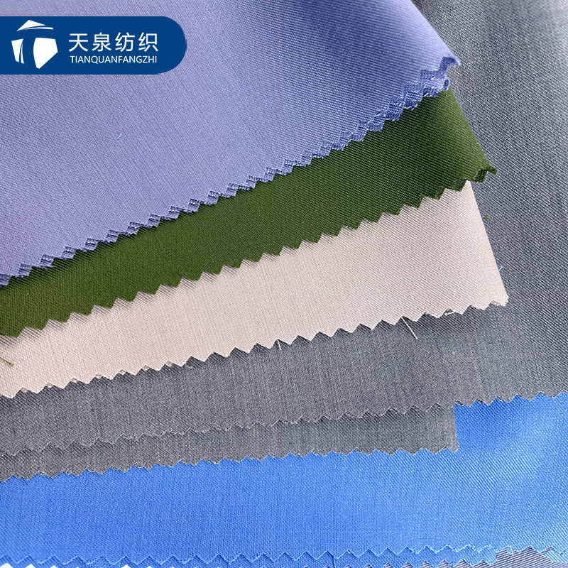 High Quality Woven Blue Color dyed TR Suiting Fabric 80% Polyester 20% Viscose Rayon Soft Arabic Thobe Fabric For Men Suit