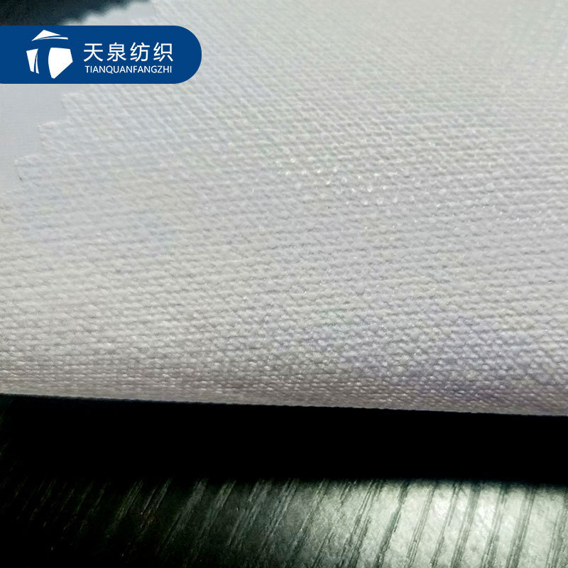 Garment interlining hot melt adhesive powder resin fusible interlining fabric