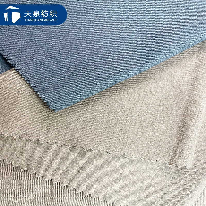 Super Soft Suiting TR 80/20 Super Tergal Woven Fabric For Men's Garment/Polyester/Viscose Tr Suiting Fabric