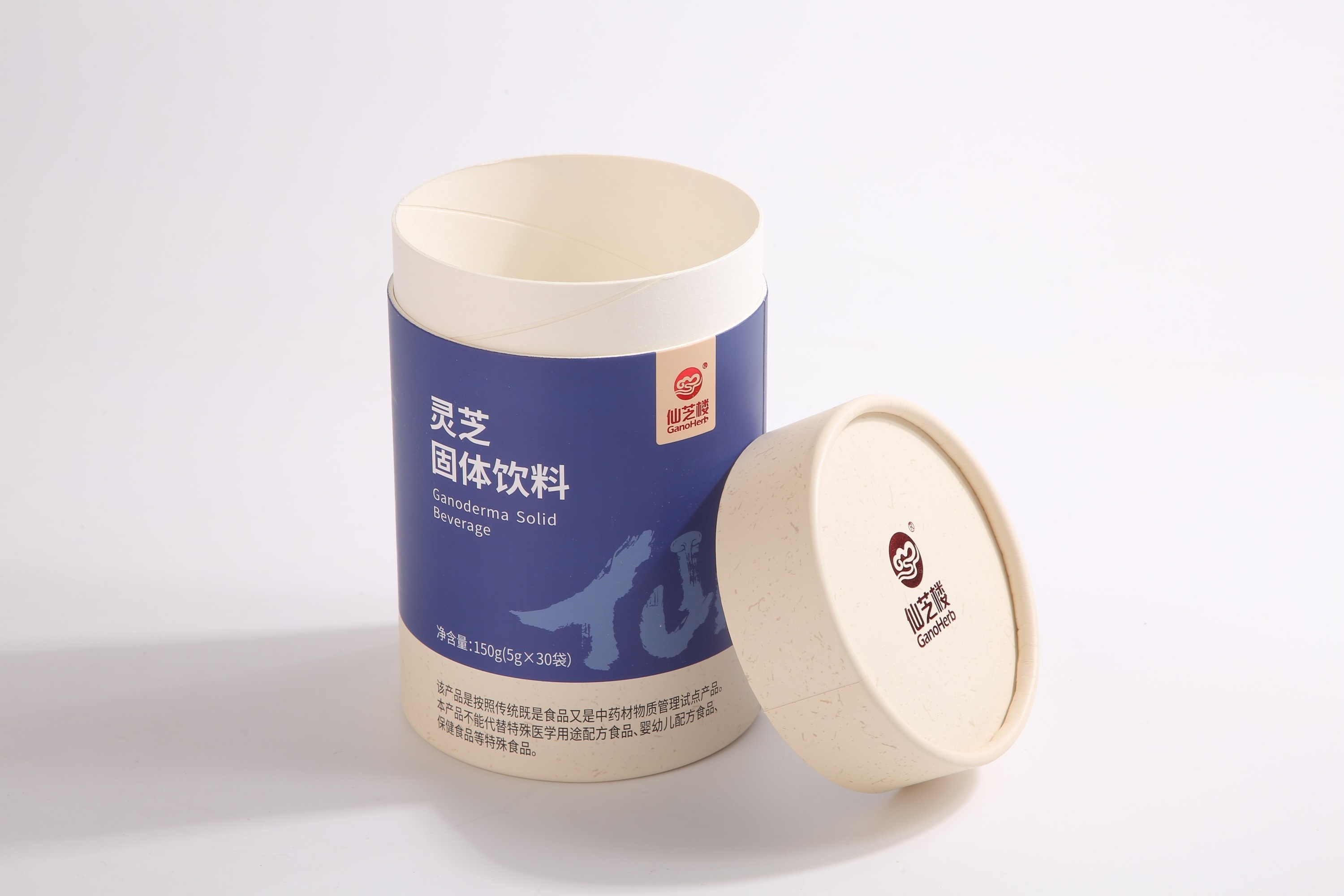 Eco Friendly Food Round Packaging Kraft Paper Cylinder Canister Tube Packaging For Tea