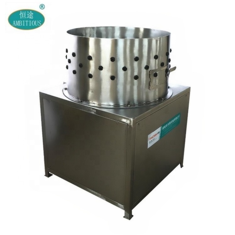 300kg/hr Commercial Automatic Chicken Feet Washing Peeling Machine Chicken Paw Skin Peeler Machinery