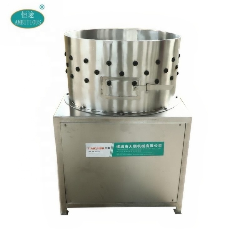 300kg/hr Commercial Automatic Chicken Feet Washing Peeling Machine Chicken Paw Skin Peeler Machinery