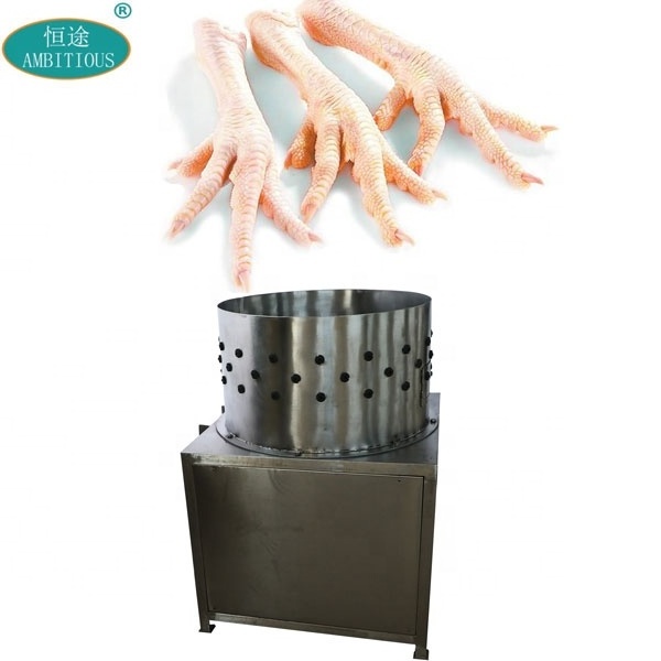 300kg/hr Commercial Automatic Chicken Feet Washing Peeling Machine Chicken Paw Skin Peeler Machinery