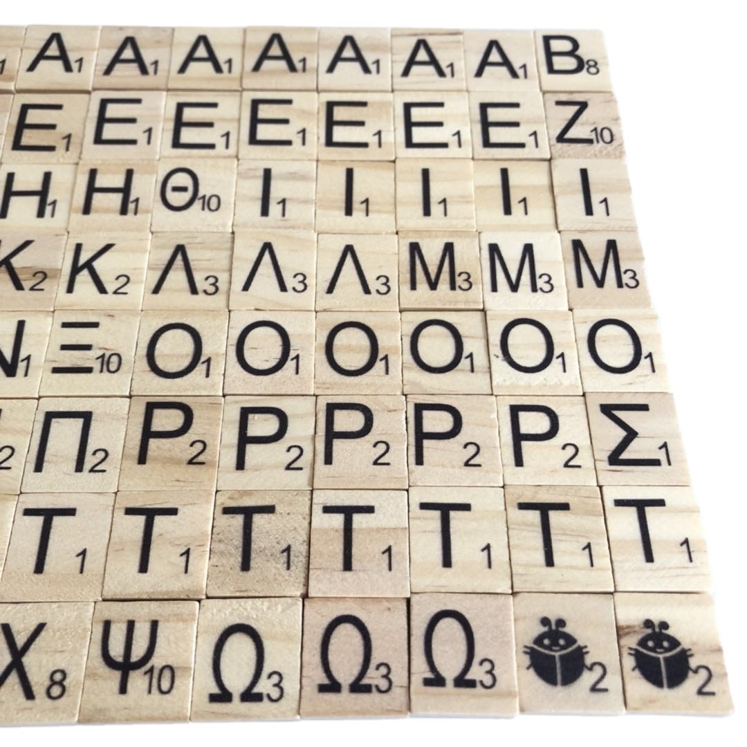 Greek educational game Remoundo board games and puzzles Wood Letter Tiles Wooden  Tiles Capital Letters