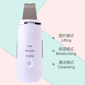 Mini Face  Electric Portable Peeling Dry Professional Ultrasonic Skin Scrubber