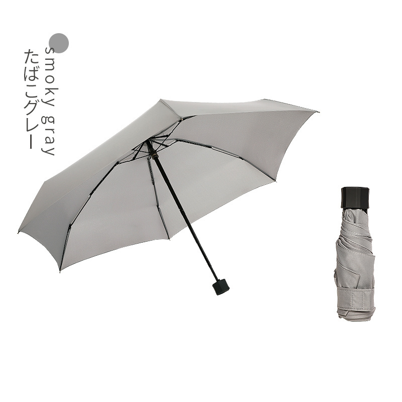 pocket umbrella Lady Checked Fabric Mini Plain Color For Women phone umbrella mini kids umbrella