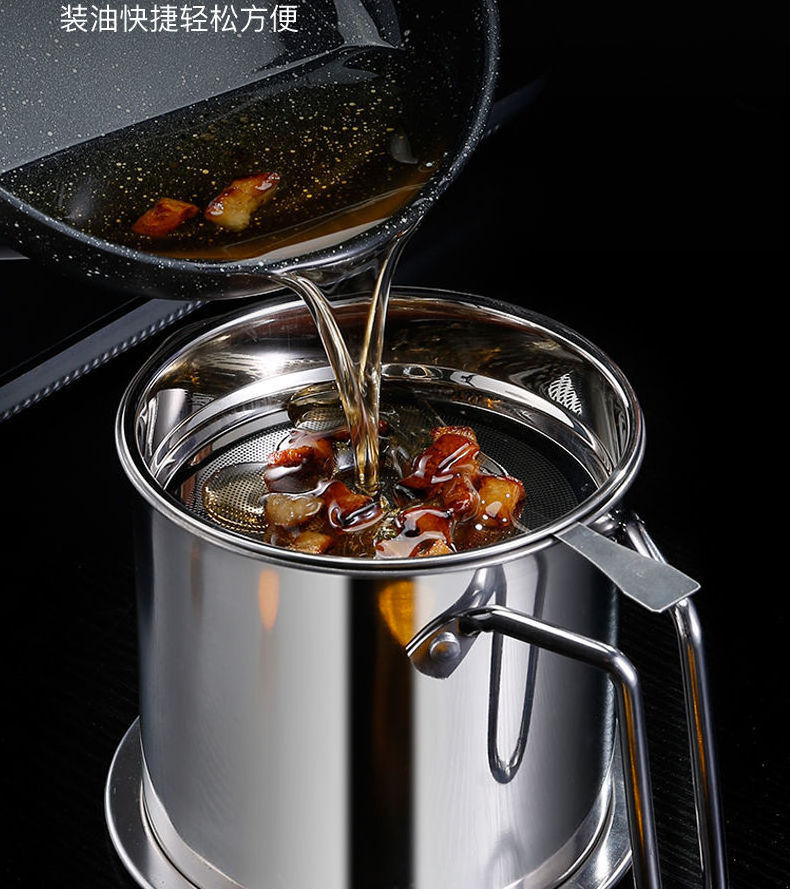 Stainless Steel Commercial Cooking Dripping Condiment Olive Oil Bottle With Filter Pot Can Grease Strainer Container