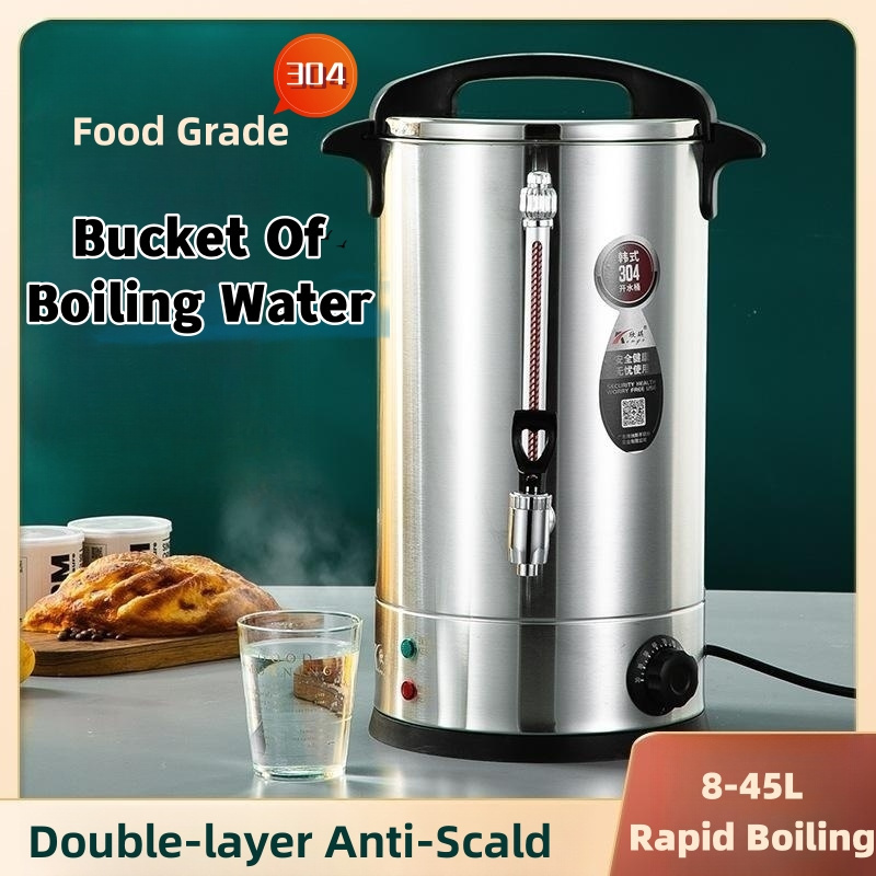 Electric Water Boiler Urm 45 Liter Commercial Thermal Insulation Electric Kettle Stainless Steel Coffee Hot Water Dispenser