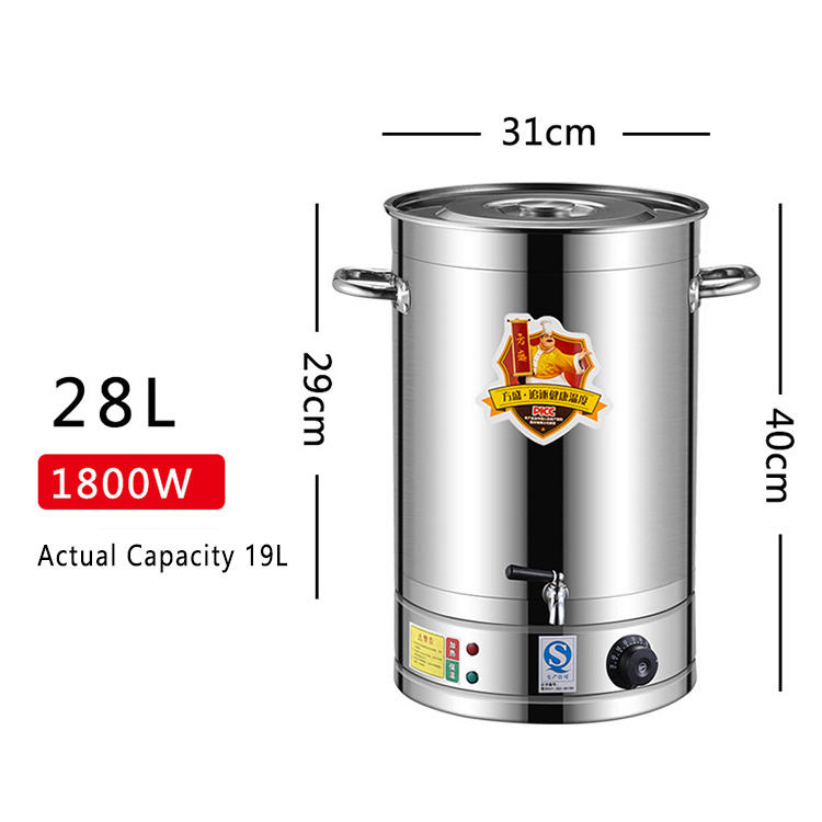 Commercial Wax Melting Pot Drink Insulated Bucket Cooler Barrel Water Boiler Coffee Dispenser Electric Kettle Drink Dispensers