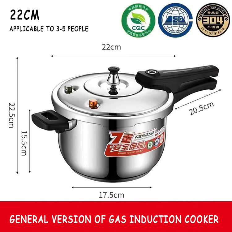 Low MOQ Household Kitchenware Stainless Steel 304 Cooking Stock Pot Gas And Induction High Industrial Pressure Cooker Pot