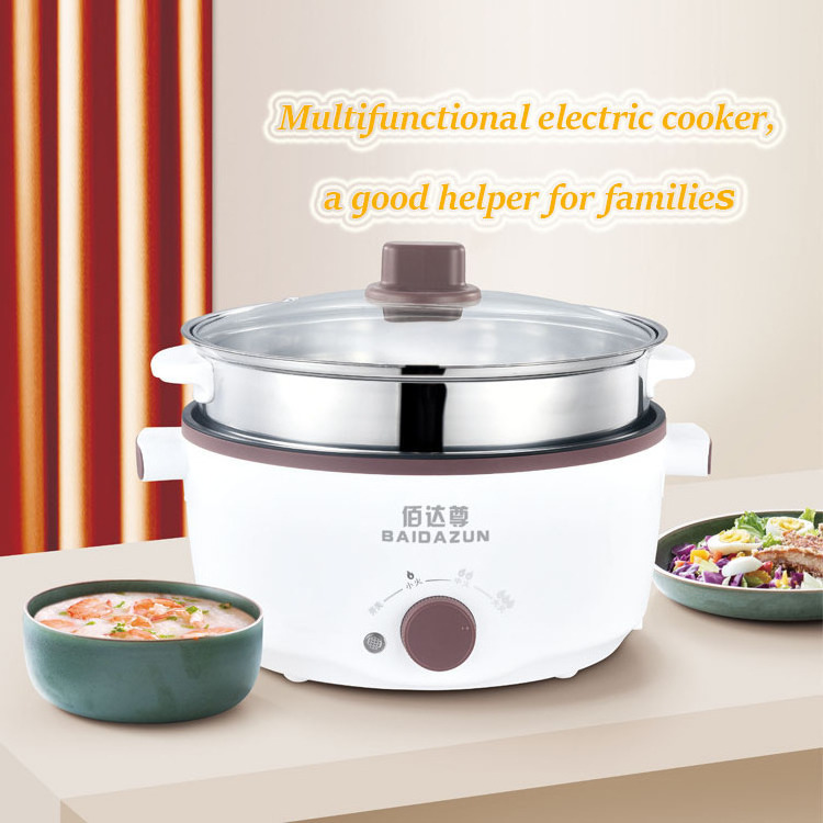 New Multi-function 1000W White Nonstick Cooking Pot Adjustable Mode Electric Skillet Cookware Smart Cooker