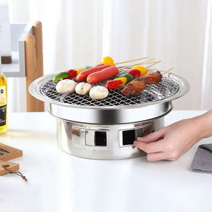 Household Stainless Steel Korean-style Charcoal Barbecue Grill Outdoor BBQ Cooking Pot Camping Grill Pan