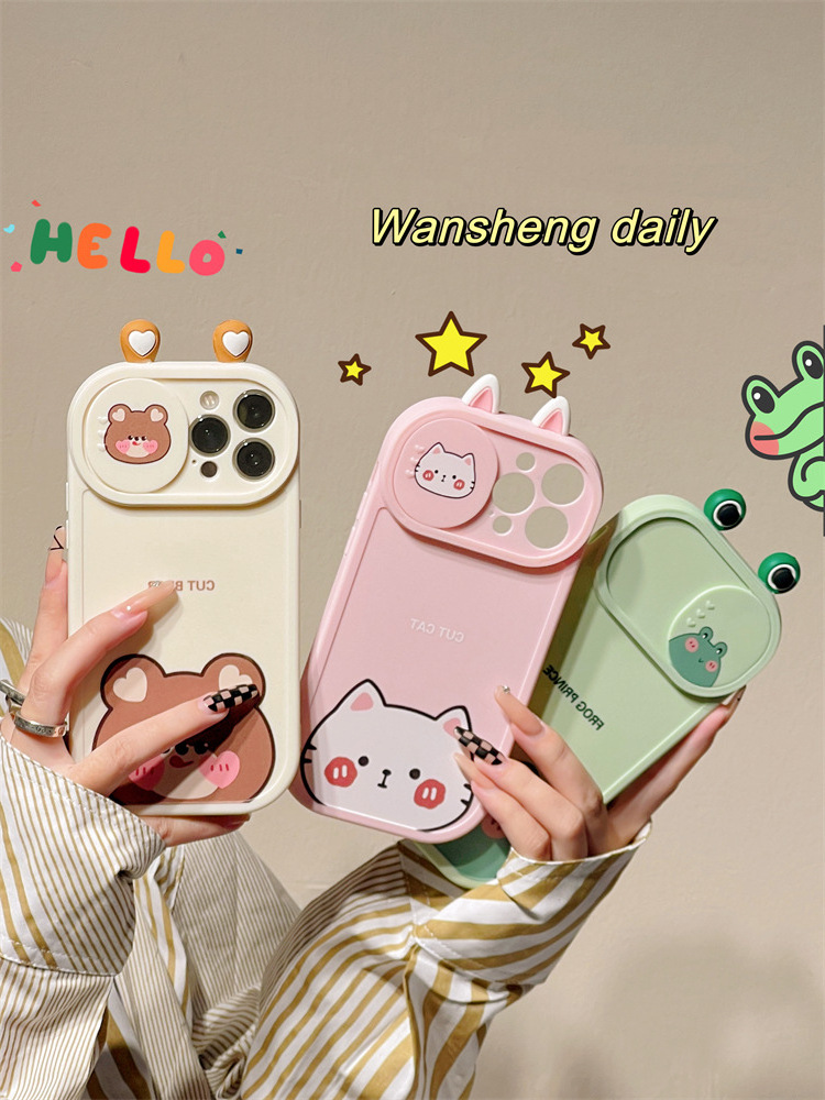 Cute Bear Funny Frog Cartoon Animals Shockproof Phone Case For iPhone 14 13 12 11 Pro Max Plus X Xs Max Xr Soft Back Cover Case